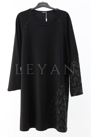 Defrina Leopar Desen Tunik- LYN03874 Yeşil