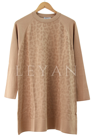 Orhan Store Leopar Desenli Tunik- LYN04010 Bej