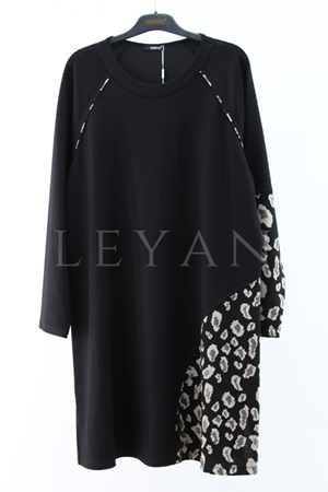 Defrina Leopar Desen Tunik- LYN03874 Bej