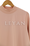 Önü Şifon Detaylı Penye Uzun Kollu İçlik- LYN01369  Somon