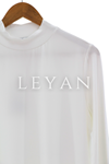 Önü Şifon Detaylı Penye Uzun Kollu İçlik- LYN01369  Ekru