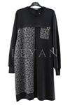 Dule Leopar Detaylı Tunik- LYN04155 Siyah