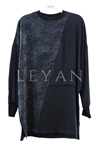 Nuss Desenli Qupra Tunik- LYN04232 Antrasit