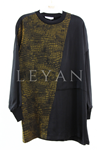 Nuss Desenli Qupra Tunik- LYN04232 Olive